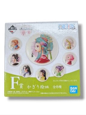 ONE PIECE Ichiban Kuji Girl's Collection WANO Prize F Plate